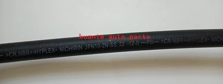 Toyota Hiace Power Steering Hose 44410-26B10