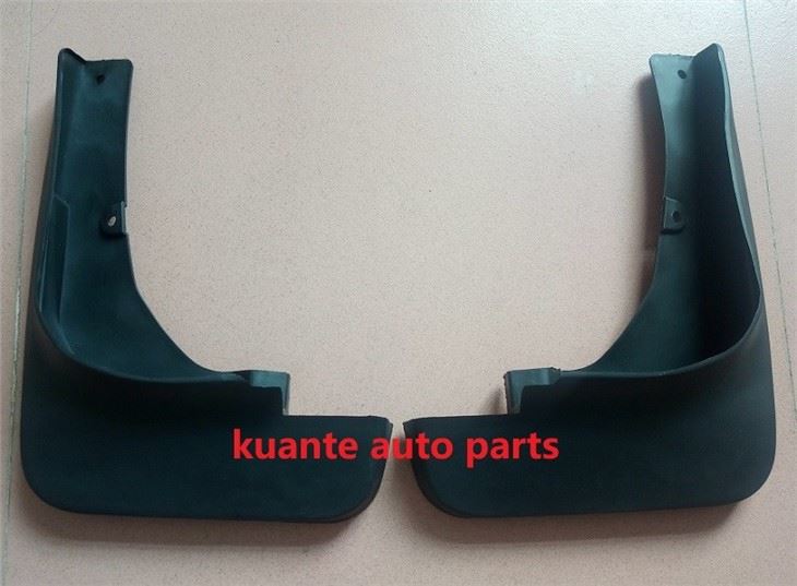2012 Toyota Highlander Splash Guard