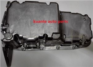 Motorolajteknő Opel Vauxhall Vectra 1-hez.{1}} OE# 0081226