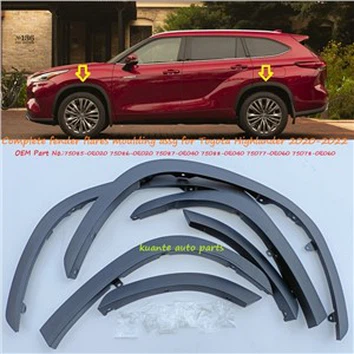 Toyota Highlander 2020-2022 75085-0E020 75086-0E020 75087-0E040 75088-0E040 75077-0E060 75078-0E060-hoz